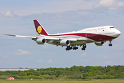 Qatar Amiri Flight Boeing 747-8ZV(BBJ) (VQ-BSK) at  Hamburg - Fuhlsbuettel (Helmut Schmidt), Germany