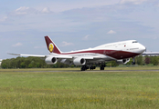 Qatar Amiri Flight Boeing 747-8ZV(BBJ) (VQ-BSK) at  Hamburg - Fuhlsbuettel (Helmut Schmidt), Germany