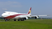 Qatar Amiri Flight Boeing 747-8ZV(BBJ) (VQ-BSK) at  Hamburg - Fuhlsbuettel (Helmut Schmidt), Germany