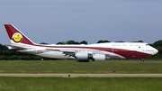 Qatar Amiri Flight Boeing 747-8ZV(BBJ) (VQ-BSK) at  Hamburg - Fuhlsbuettel (Helmut Schmidt), Germany