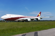 Qatar Amiri Flight Boeing 747-8ZV(BBJ) (VQ-BSK) at  Hamburg - Fuhlsbuettel (Helmut Schmidt), Germany