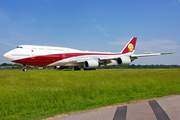 Qatar Amiri Flight Boeing 747-8ZV(BBJ) (VQ-BSK) at  Hamburg - Fuhlsbuettel (Helmut Schmidt), Germany