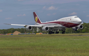 Qatar Amiri Flight Boeing 747-8ZV(BBJ) (VQ-BSK) at  Hamburg - Fuhlsbuettel (Helmut Schmidt), Germany