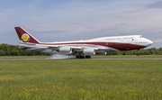 Qatar Amiri Flight Boeing 747-8ZV(BBJ) (VQ-BSK) at  Hamburg - Fuhlsbuettel (Helmut Schmidt), Germany