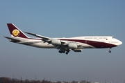 Qatar Amiri Flight Boeing 747-8ZV(BBJ) (VQ-BSK) at  Hamburg - Fuhlsbuettel (Helmut Schmidt), Germany