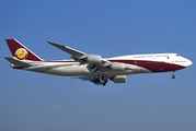 Qatar Amiri Flight Boeing 747-8ZV(BBJ) (VQ-BSK) at  Hamburg - Fuhlsbuettel (Helmut Schmidt), Germany