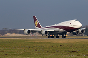 Qatar Amiri Flight Boeing 747-8ZV(BBJ) (VQ-BSK) at  Hamburg - Fuhlsbuettel (Helmut Schmidt), Germany