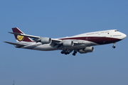Qatar Amiri Flight Boeing 747-8ZV(BBJ) (VQ-BSK) at  Hamburg - Fuhlsbuettel (Helmut Schmidt), Germany