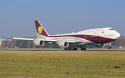 Qatar Amiri Flight Boeing 747-8ZV(BBJ) (VQ-BSK) at  Hamburg - Fuhlsbuettel (Helmut Schmidt), Germany