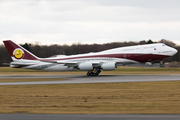 Qatar Amiri Flight Boeing 747-8ZV(BBJ) (VQ-BSK) at  Hamburg - Fuhlsbuettel (Helmut Schmidt), Germany