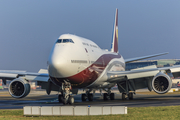 Qatar Amiri Flight Boeing 747-8ZV(BBJ) (VQ-BSK) at  Hamburg - Fuhlsbuettel (Helmut Schmidt), Germany