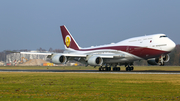 Qatar Amiri Flight Boeing 747-8ZV(BBJ) (VQ-BSK) at  Hamburg - Fuhlsbuettel (Helmut Schmidt), Germany