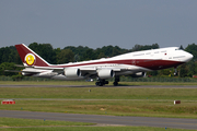 Qatar Amiri Flight Boeing 747-8ZV(BBJ) (VQ-BSK) at  Hamburg - Fuhlsbuettel (Helmut Schmidt), Germany