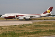 Qatar Amiri Flight Boeing 747-8ZV(BBJ) (VQ-BSK) at  Luxembourg - Findel, Luxembourg