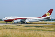 Qatar Amiri Flight Boeing 747-8ZV(BBJ) (VQ-BSK) at  Luxembourg - Findel, Luxembourg
