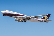 Qatar Amiri Flight Boeing 747-8ZV(BBJ) (VQ-BSK) at  Palma De Mallorca - Son San Juan, Spain