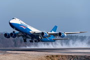 Silk Way Airlines Boeing 747-83QF (VQ-BVB) at  Frankfurt - Hahn, Germany