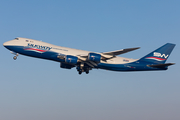 Silk Way Airlines Boeing 747-83QF (VQ-BVB) at  Frankfurt - Hahn, Germany