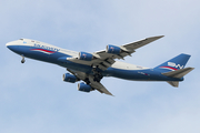 Silk Way Airlines Boeing 747-83QF (VQ-BVC) at  Atlanta - Hartsfield-Jackson International, United States