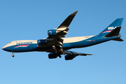 Silk Way Airlines Boeing 747-83QF (VQ-BVC) at  New York - John F. Kennedy International, United States