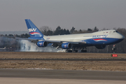 Silk Way Airlines Boeing 747-83QF (VQ-BVC) at  Luxembourg - Findel, Luxembourg