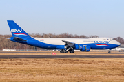 Silk Way Airlines Boeing 747-83QF (VQ-BVC) at  Luxembourg - Findel, Luxembourg