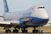 Silk Way Airlines Boeing 747-83QF (VQ-BVC) at  Luxembourg - Findel, Luxembourg