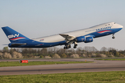 Silk Way Airlines Boeing 747-83QF (VQ-BVC) at  Luxembourg - Findel, Luxembourg