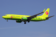 S7 Airlines Boeing 737-8GJ (VQ-BVM) at  Frankfurt am Main, Germany