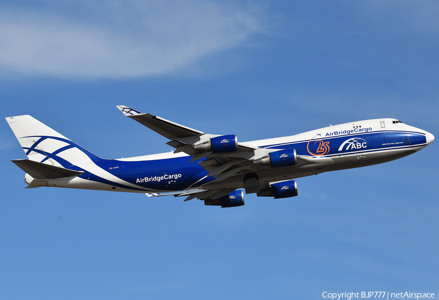 AirBridge Cargo Boeing 747-406(ERF/SCD) (VQ-BWW) | Photo 230608