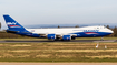 Silk Way West Airlines Boeing 747-83QF (VQ-BWY) at  Frankfurt - Hahn, Germany