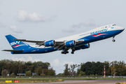 Silk Way West Airlines Boeing 747-83QF (VQ-BWY) at  Maastricht-Aachen, Netherlands