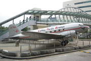 Cathay Pacific Douglas C-47A Skytrain (VR-HDA) at  Hong Kong - Chek Lap Kok International, Hong Kong