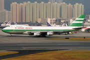 Cathay Pacific Boeing 747-267B (VR-HIB) at  Hong Kong - Kai Tak International (closed), Hong Kong