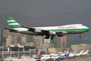 Cathay Pacific Boeing 747-267B (VR-HKG) at  Hong Kong - Kai Tak International (closed), Hong Kong