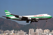 Cathay Pacific Boeing 747-267B (VR-HKG) at  Hong Kong - Kai Tak International (closed), Hong Kong