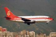 Dragonair Boeing 737-2L9(Adv) (VR-HKP) at  Hong Kong - Kai Tak International (closed), Hong Kong