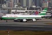 Cathay Pacific Boeing 747-467 (VR-HUD) at  Hong Kong - Kai Tak International (closed), Hong Kong