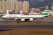 Cathay Pacific Boeing 747-467 (VR-HUF) at  Hong Kong - Kai Tak International (closed), Hong Kong
