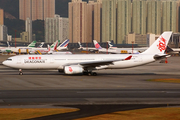 Dragonair Airbus A330-342 (VR-HYA) at  Hong Kong - Kai Tak International (closed), Hong Kong