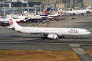 Dragonair Airbus A330-342 (VR-HYC) at  Hong Kong - Kai Tak International (closed), Hong Kong