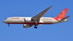 Air India Boeing 787-8 Dreamliner (VT-ANE) at  Seoul - Incheon International, South Korea