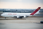 Air India Boeing 747-237B (VT-EBN) at  London - Heathrow, United Kingdom