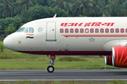 Air India Airbus A320-214 (VT-EDD) at  Trivandrum - International, India