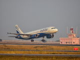 IndiGo Airbus A320-232 (VT-INZ) at  Bangalore - Kempegowda International, India