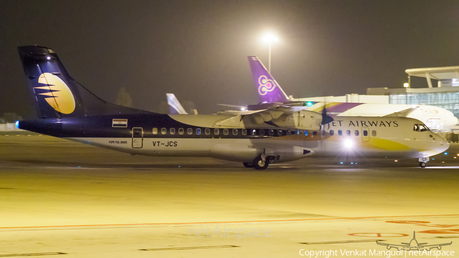 Jet Airways ATR 72-500 (VT-JCS) | Photo 209252