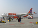 Air India Airbus A319-112 (VT-SCB) at  Agartala, India