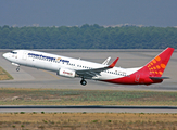 SmartWings Boeing 737-8GJ (VT-SPQ) at  Antalya, Turkey