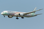 AeroMexico Boeing 787-9 Dreamliner (XA-ADL) at  Amsterdam - Schiphol, Netherlands