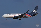 AeroMexico Boeing 737-752 (XA-GOL) at  Mexico City - Lic. Benito Juarez International, Mexico